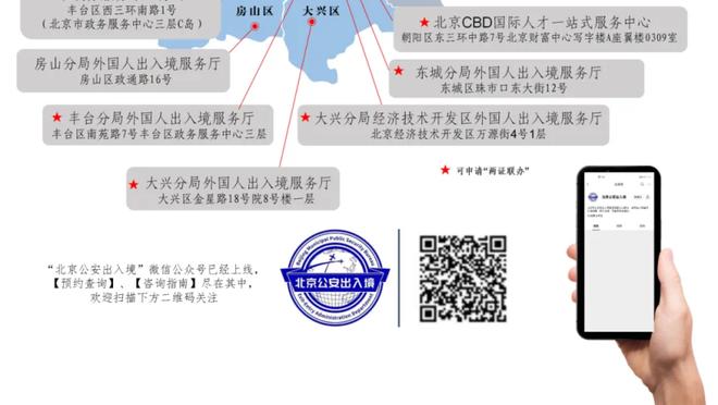 万博体育怎么下载网站教程截图0